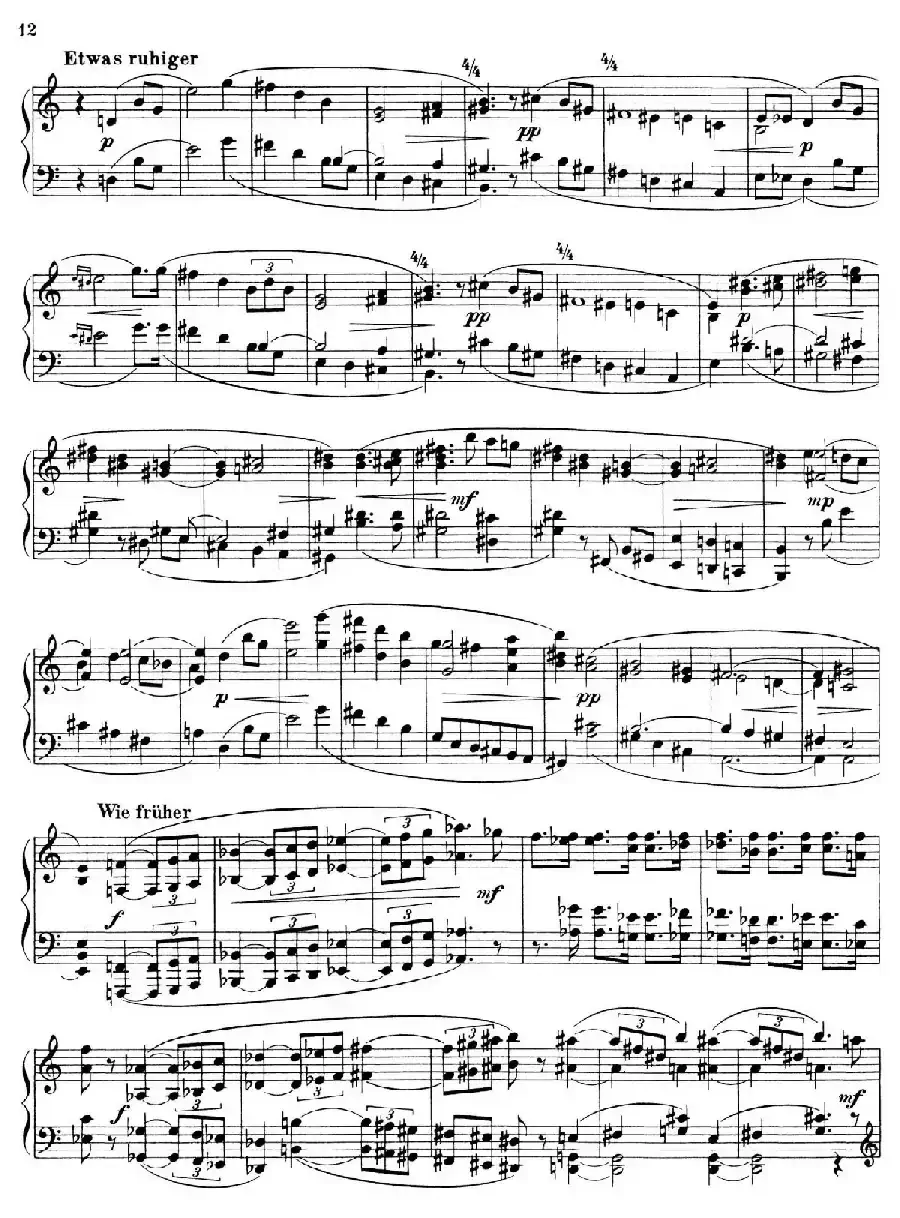 Piano Sonata No.1（第一钢琴奏鸣曲·Ⅲ）