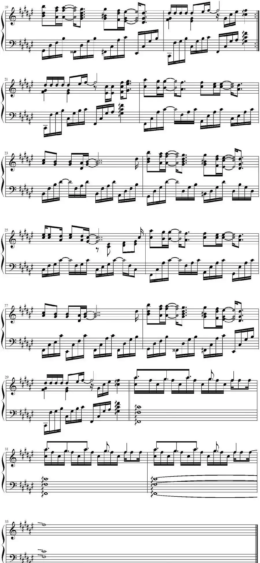 野百合也有春天(何初编配版)