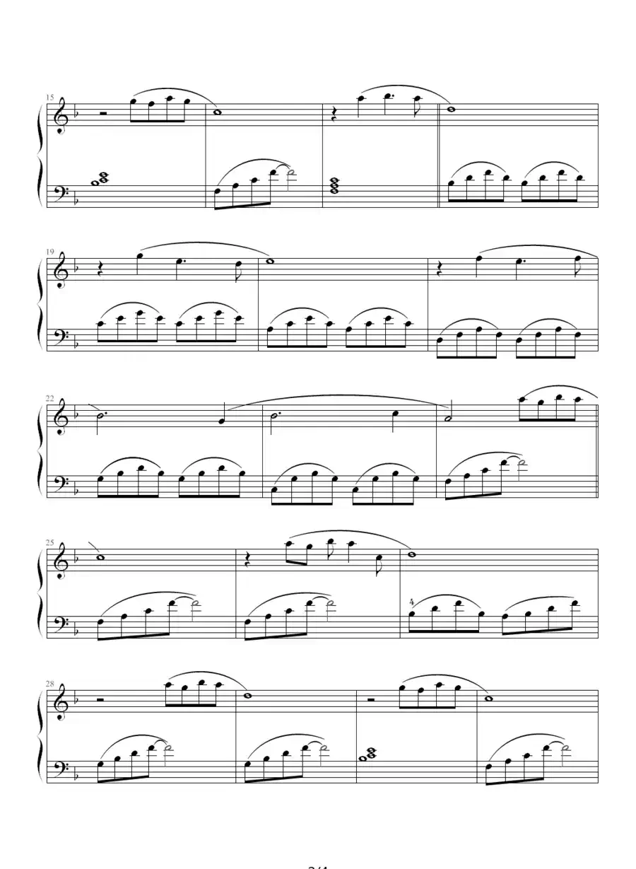 火花（同名韩剧主题曲）