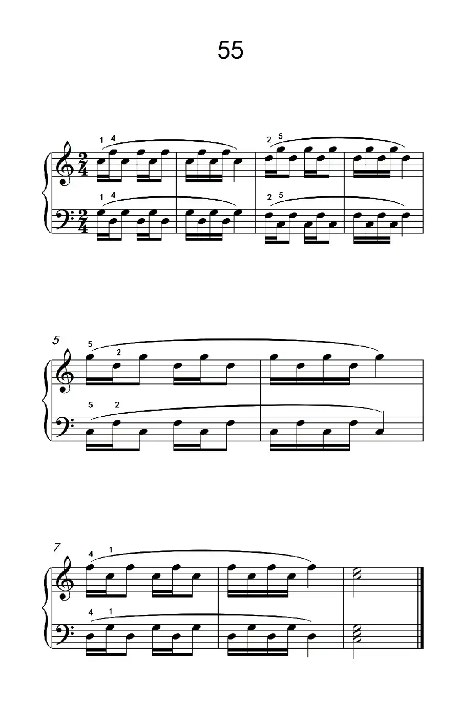 颤音练习 55(儿童钢琴手指练习 2)