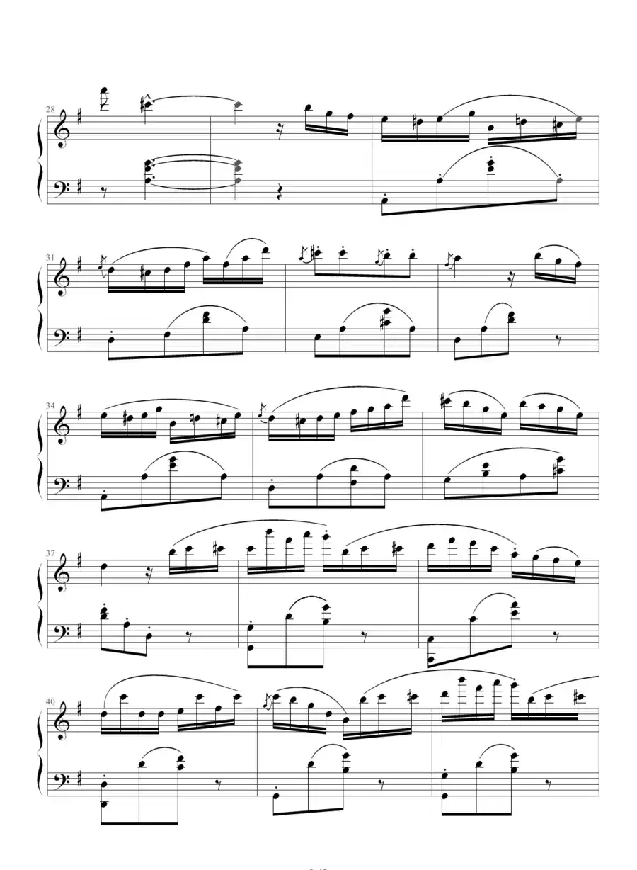 喷泉（小光制谱版）