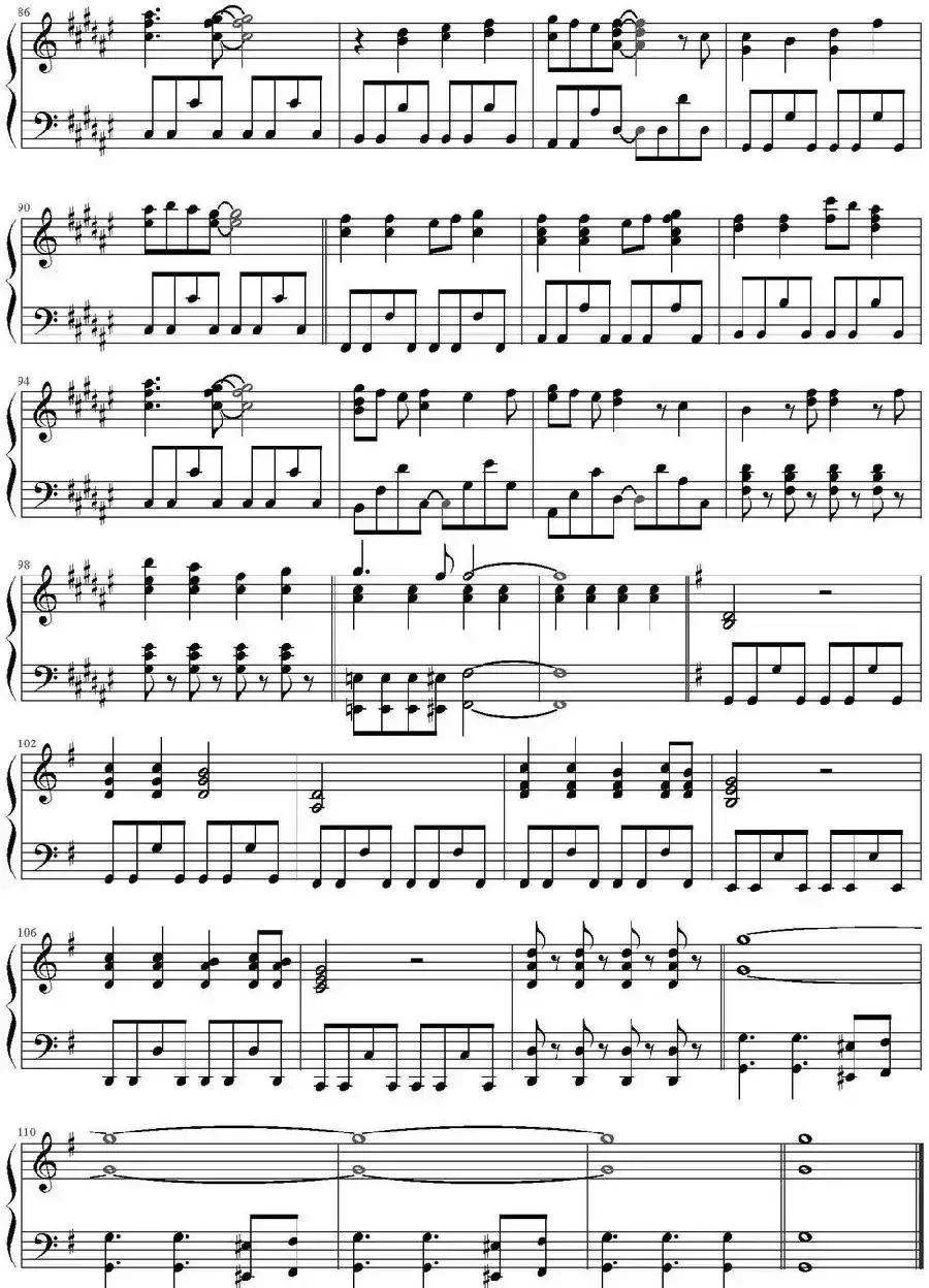 Canペキしなきゃ!(必须达成)