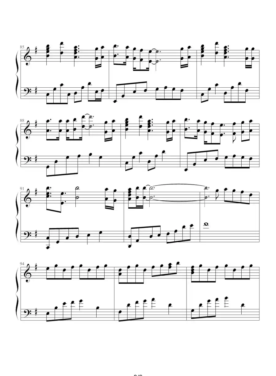 Get Over（日本动画《棋魂》片头曲）