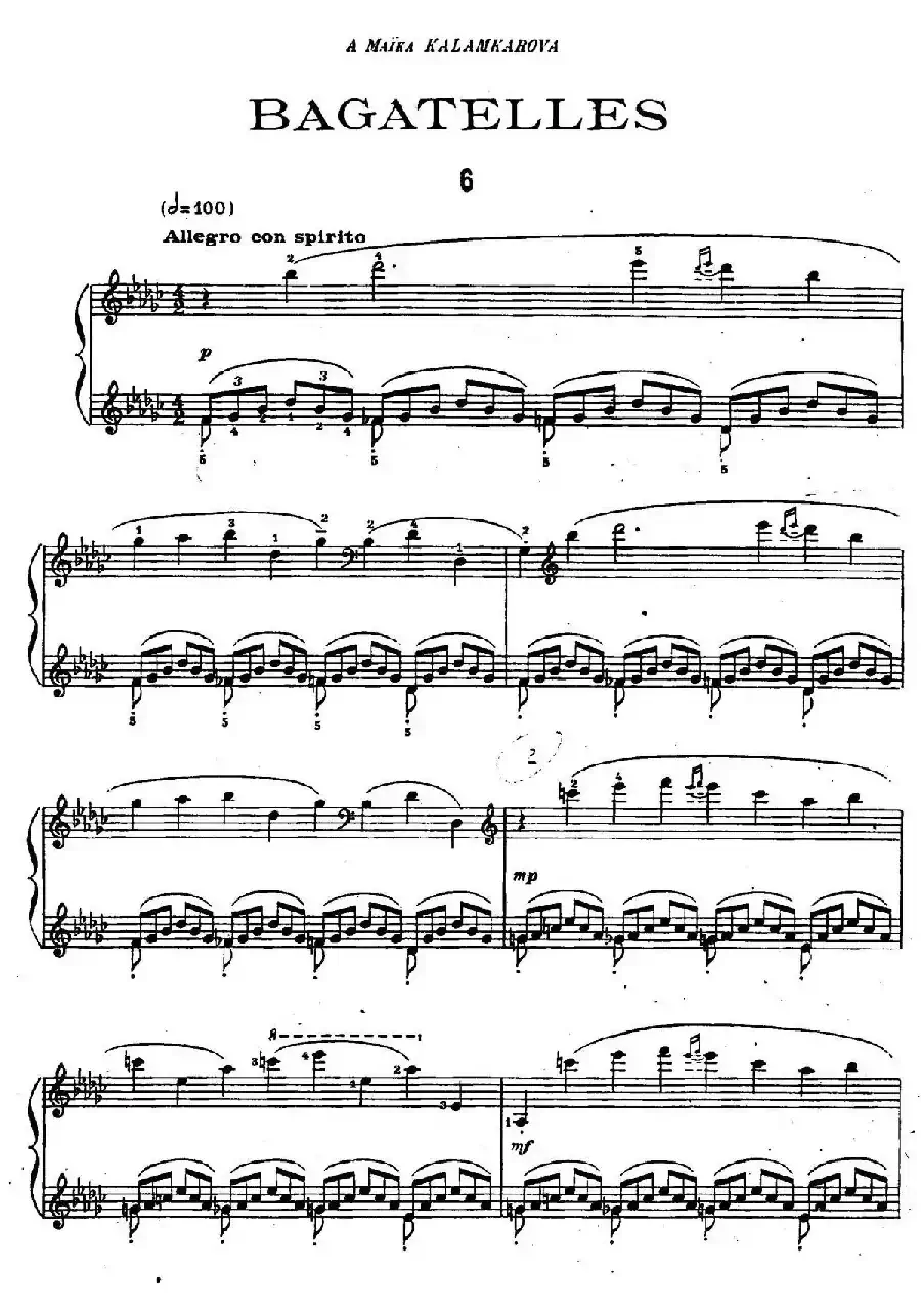 Tcherepnin - 10 Bagatelles Op.5（齐尔品-10首小品·6）