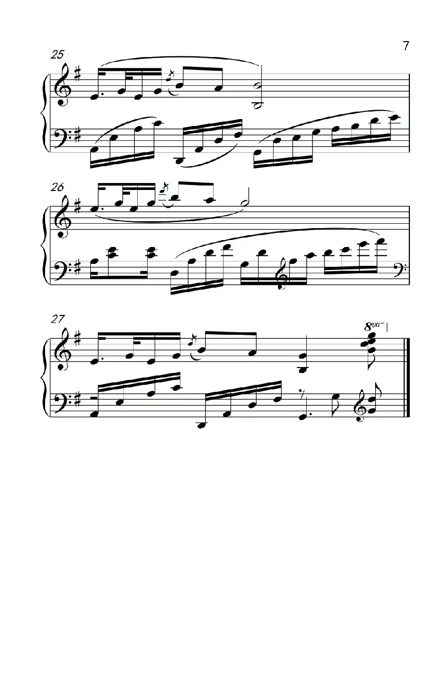 山不转水转(《弹吧音教》制谱版)