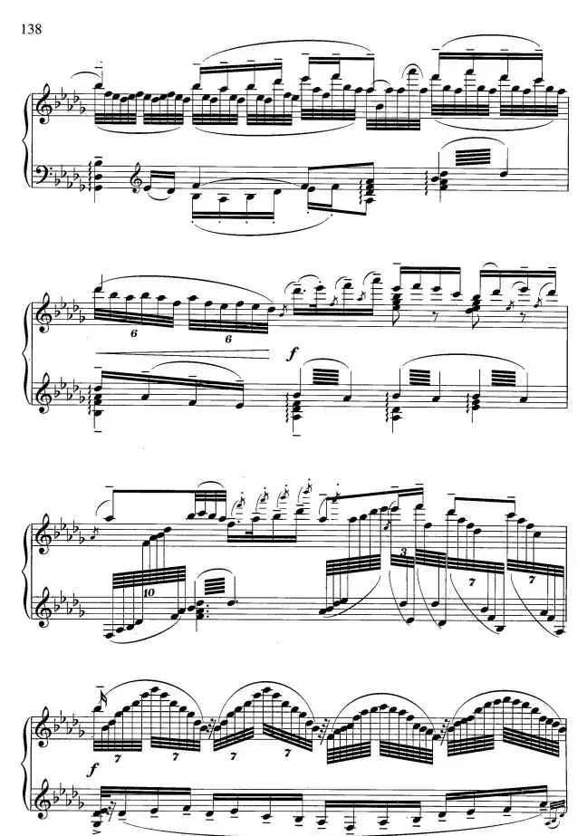 粤曲《平湖秋月》