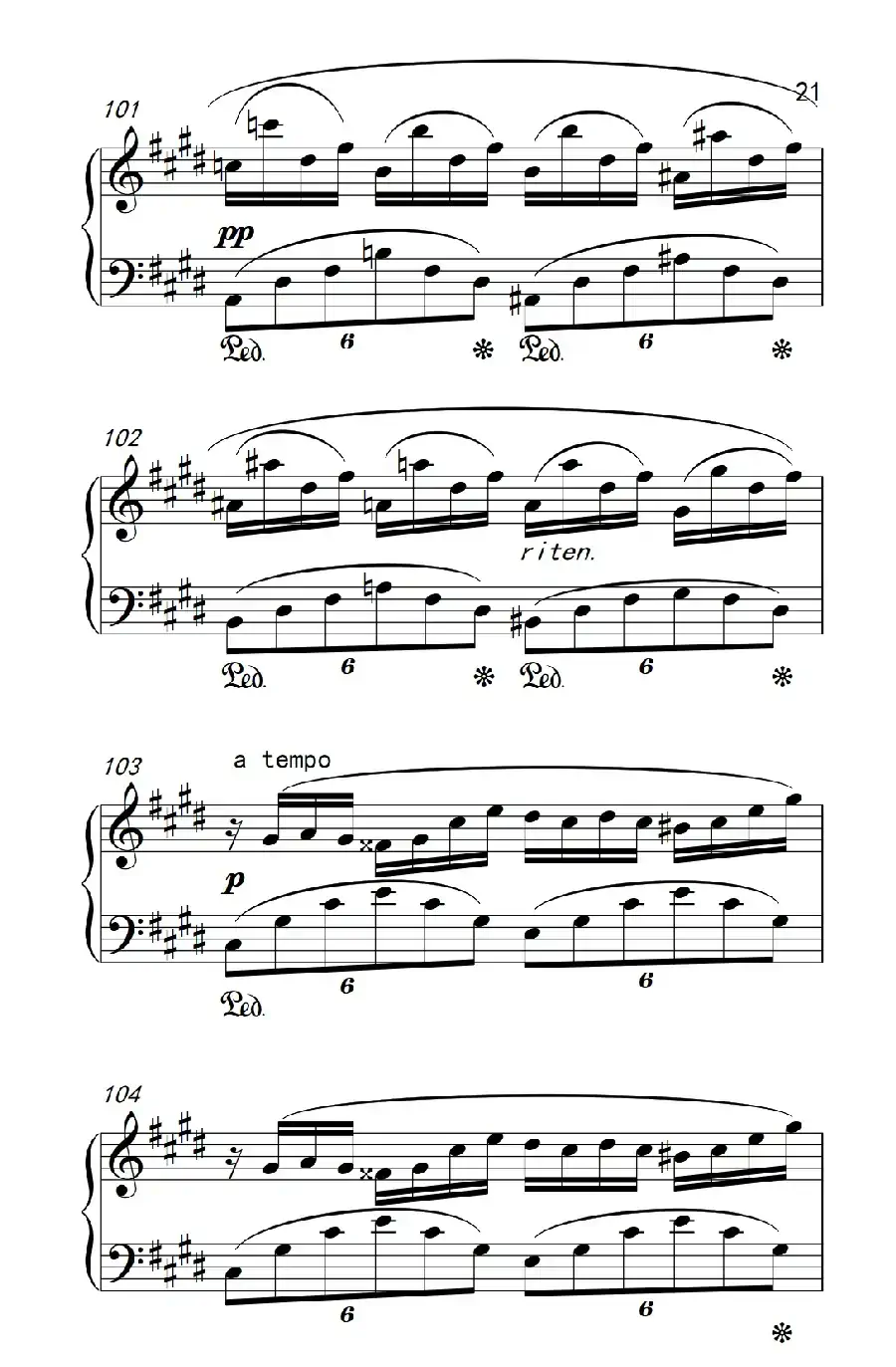 #c小调幻想即兴曲