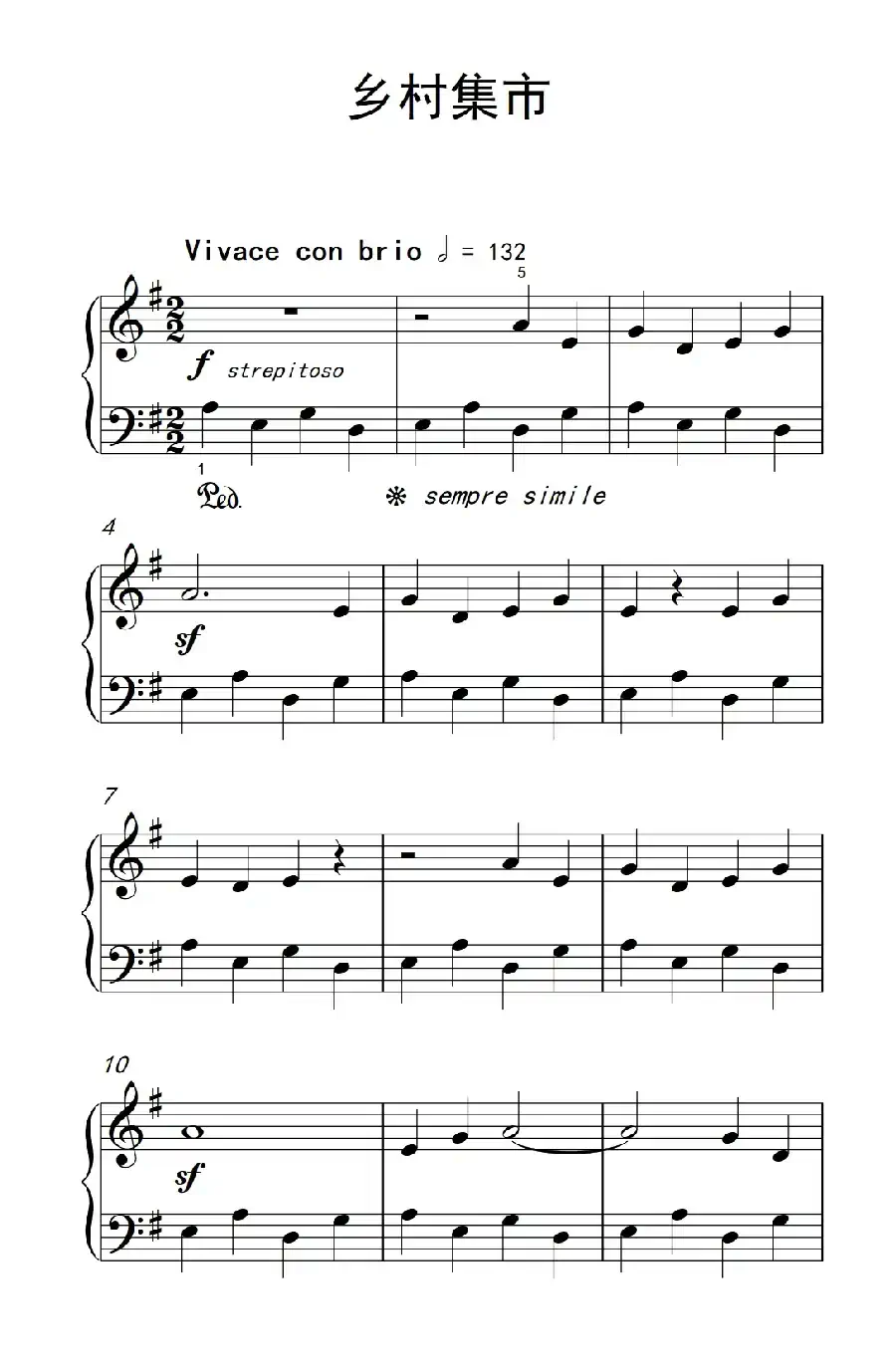 乡村集市（巴托克 小宇宙 钢琴教程 2）