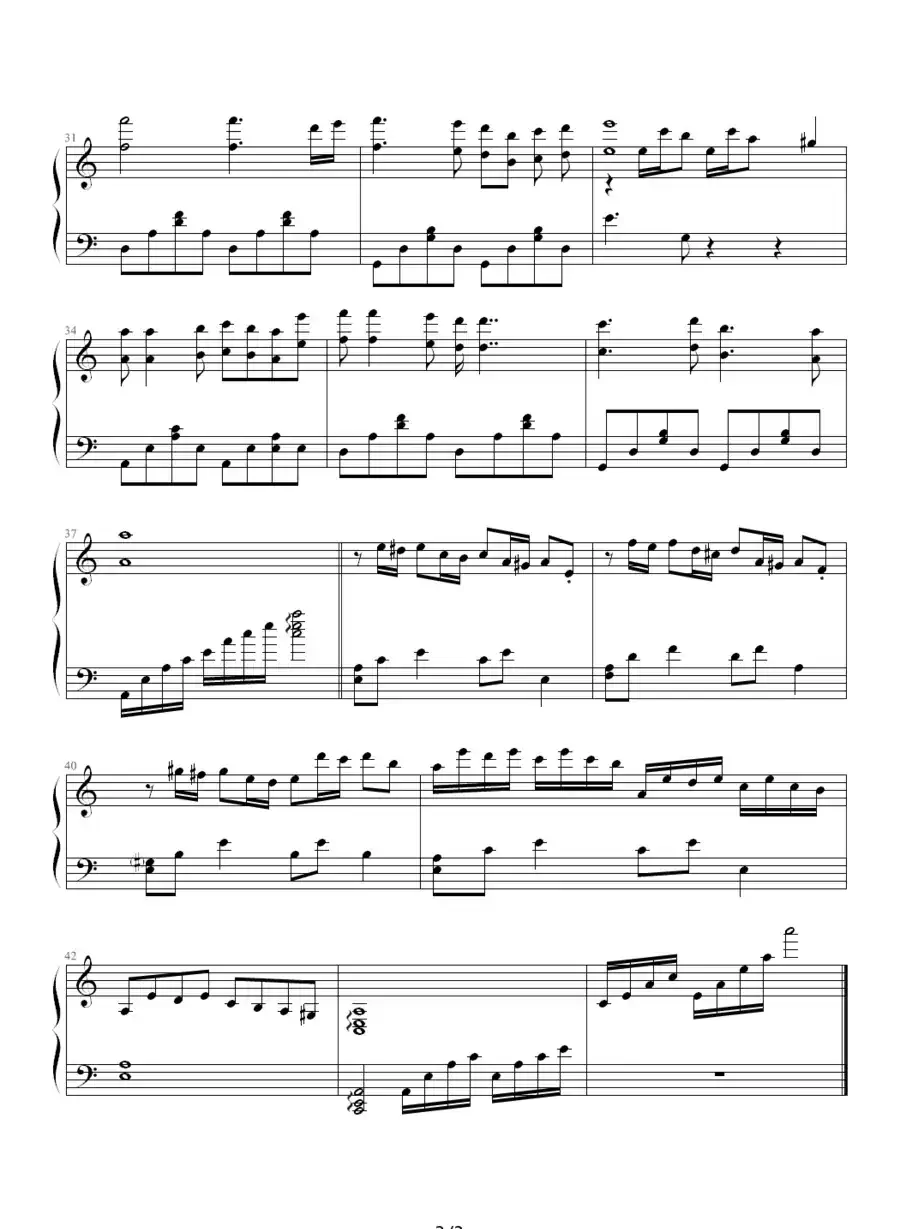 莎芭女王（哈迪作曲版）