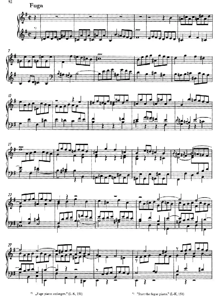 Prelude and Fugue in e Minor BWV 548（e小调前奏曲与赋格）