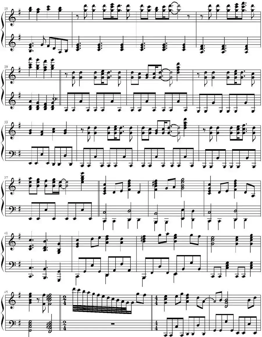 Shinging Star Love Letter（闪亮的星星 充满爱的信）