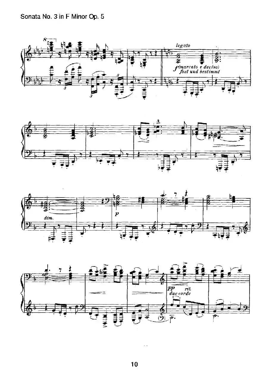 Piano Sonata No.3 in f Minor Op.5（f小调第三钢琴奏鸣曲）