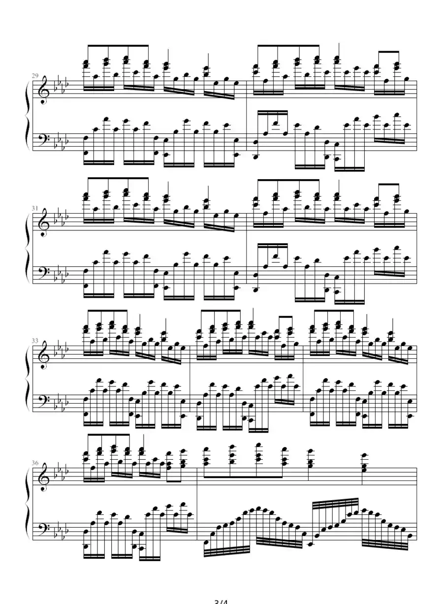 神话（黄伟编配版）