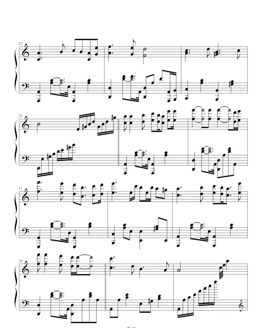 莎芭女王（劳伦特曲、砖头制谱版）