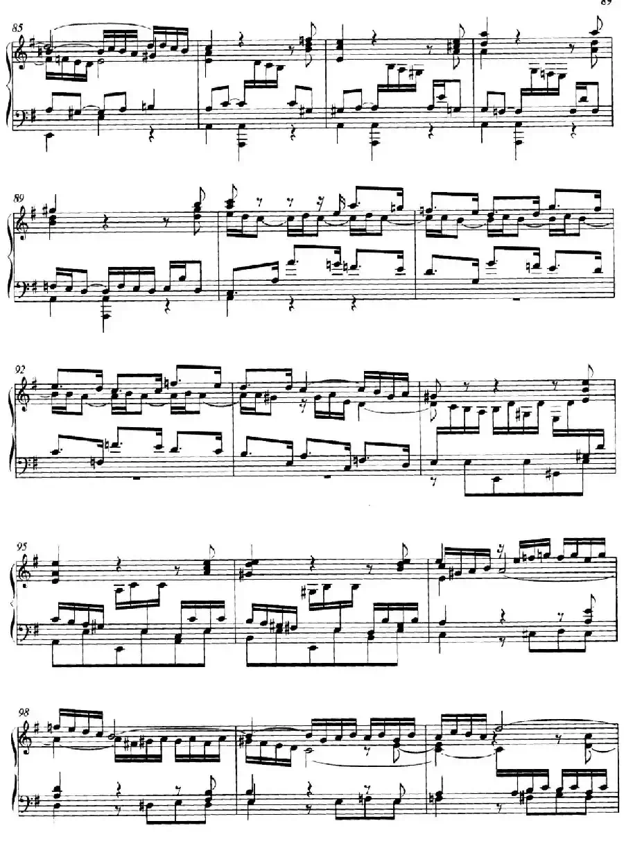 Prelude and Fugue in e Minor BWV 548（e小调前奏曲与赋格）