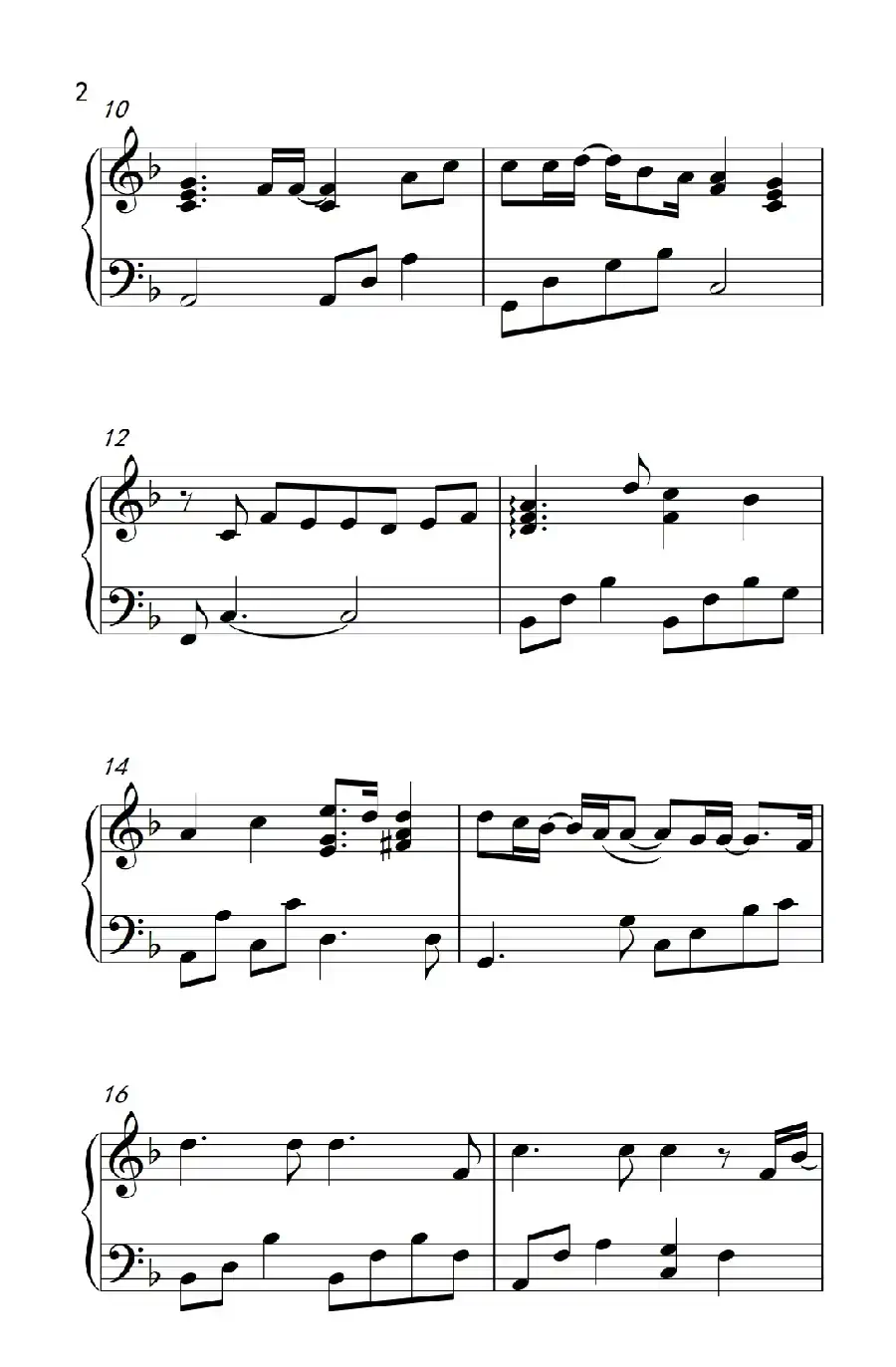 想念你(韩剧《天堂阶梯》主题曲)