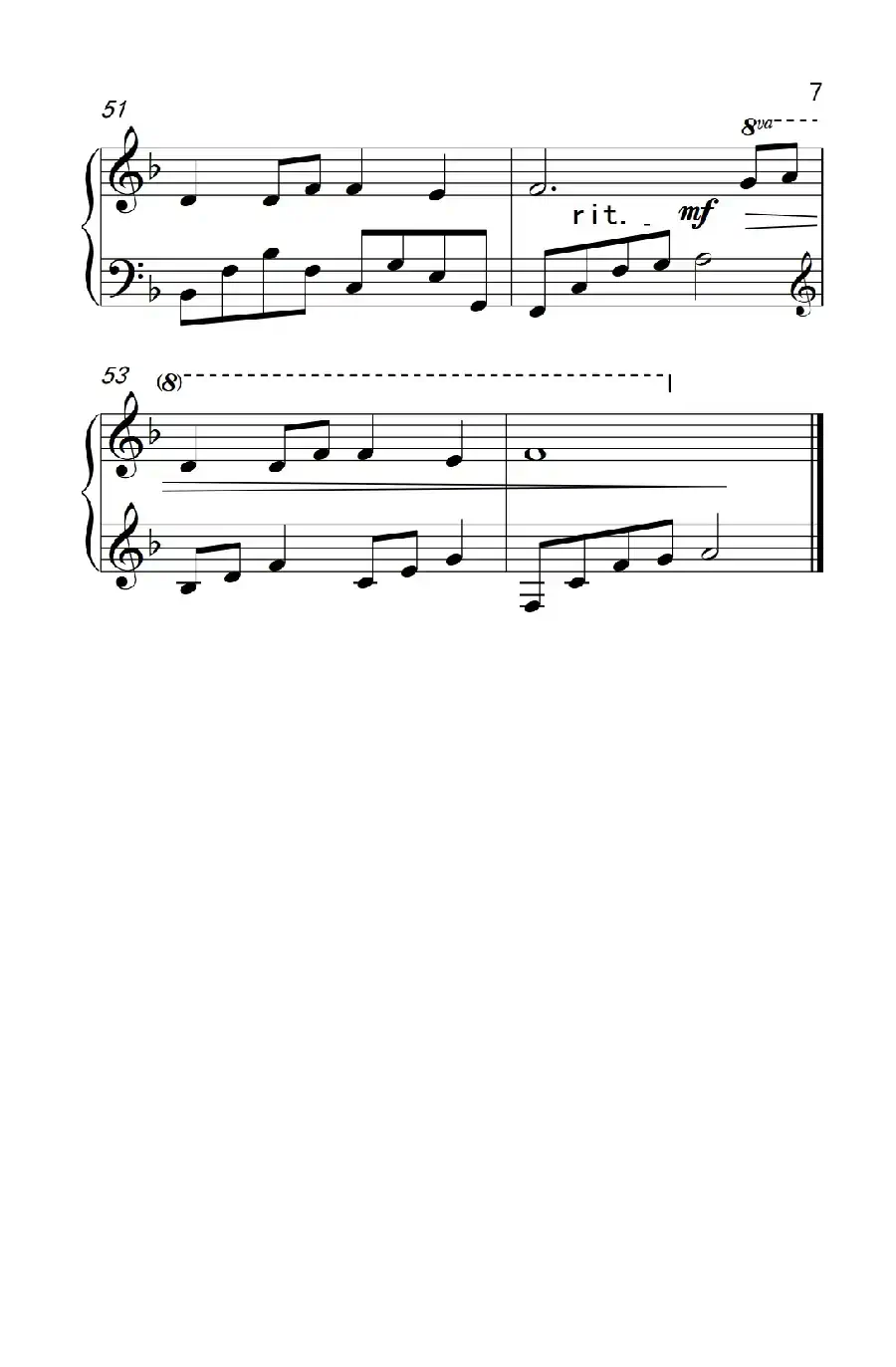 童话(《弹吧音教》制谱版)