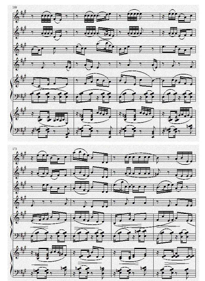 巴蜀风华情（二胡与双钢琴）