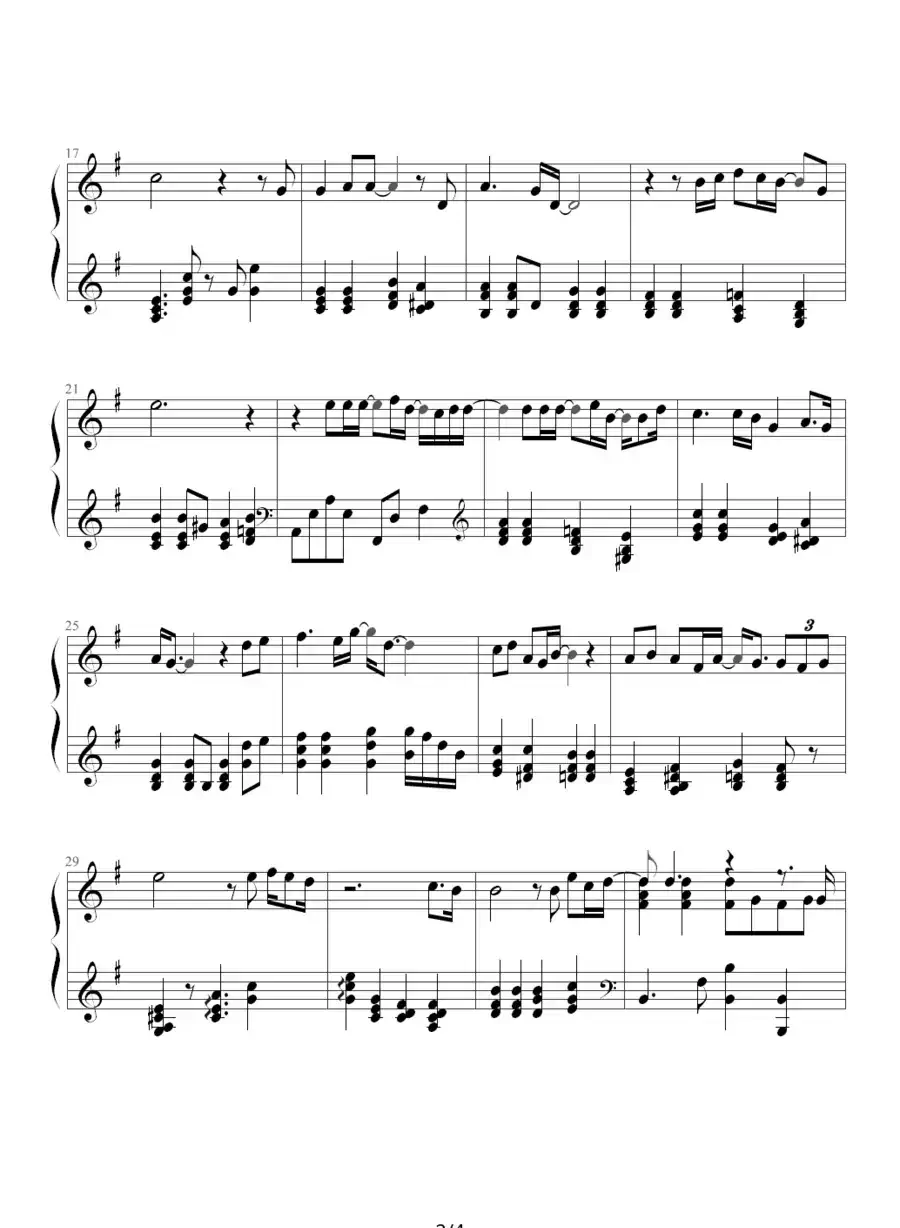 MY MEMORY（韩剧《冬季恋歌》插曲）