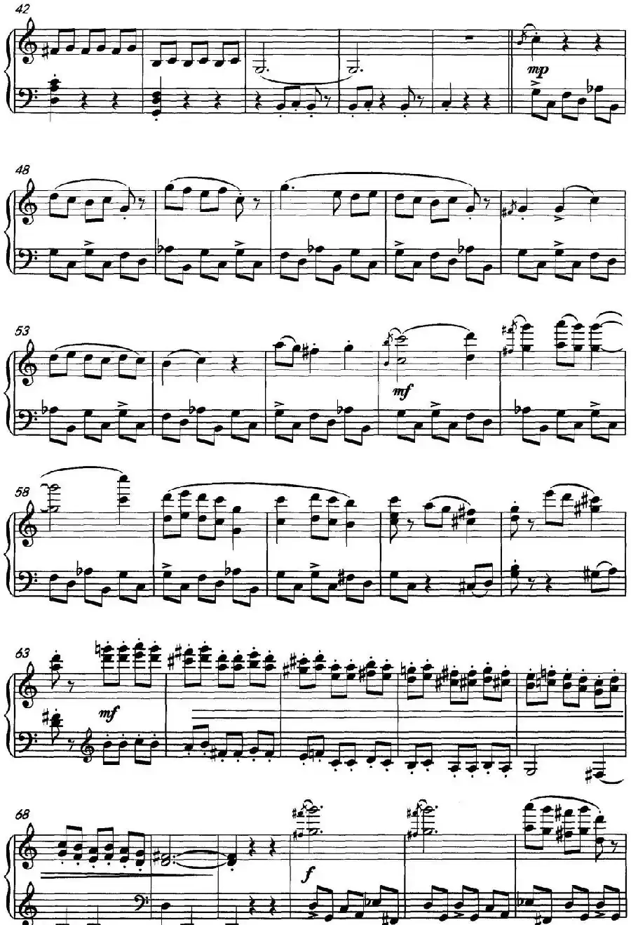圆舞曲（根据河南民歌《编花篮》改编）