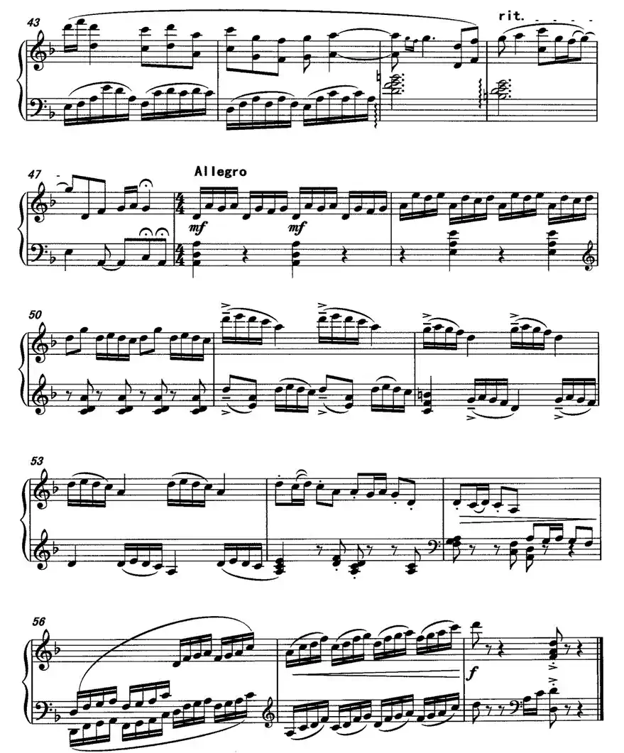 花儿与少年（李从军改编版）