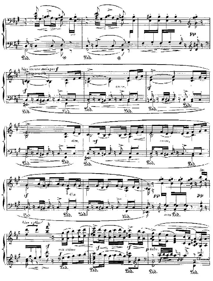 伊贝利亚组曲：TRIANA