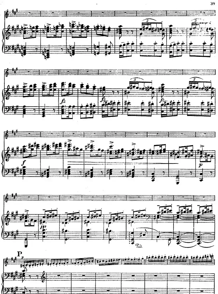 德沃夏克作品53号A小调协奏曲 (小提琴和钢琴)