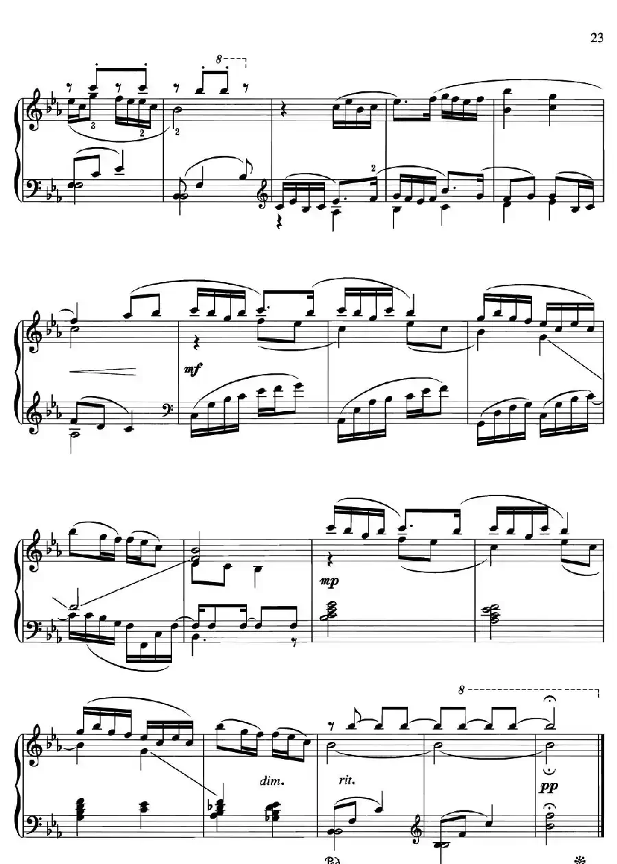 中国旋律：14、摇篮曲