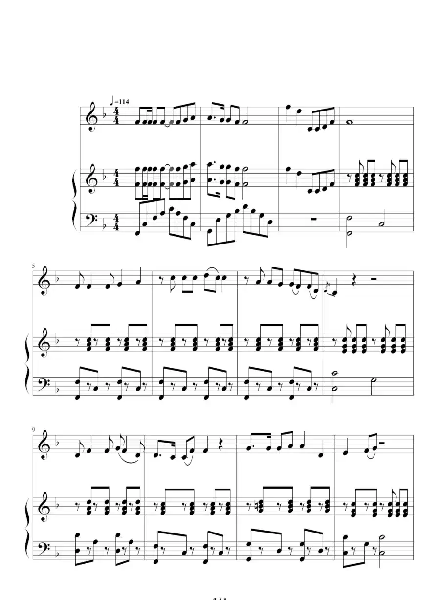 二十年后再相会(钢琴伴奏谱)