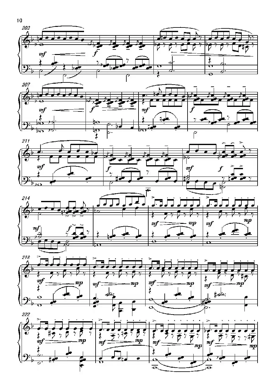 第三钢琴奏鸣曲“四季”PianoSonata the four seasons No.3