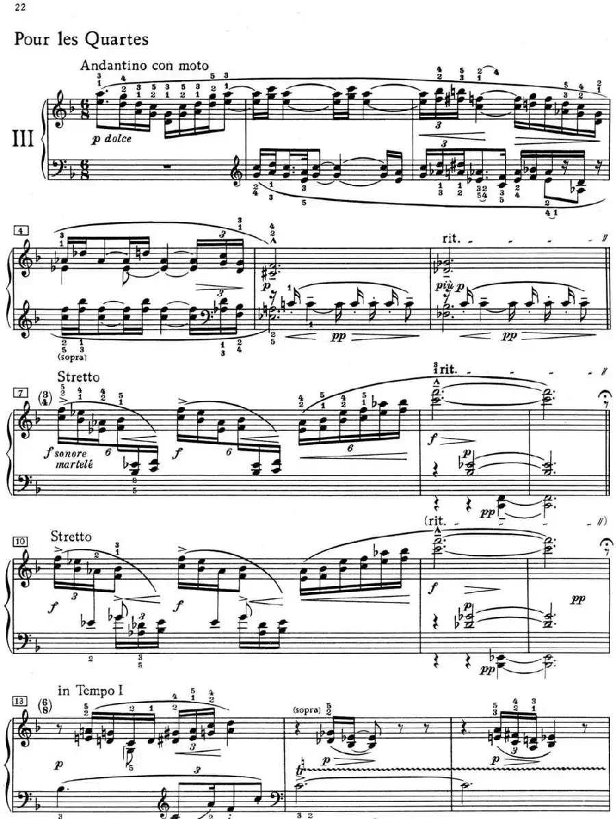 德彪西12首钢琴练习曲（3 四度练习v1.0 quartes）