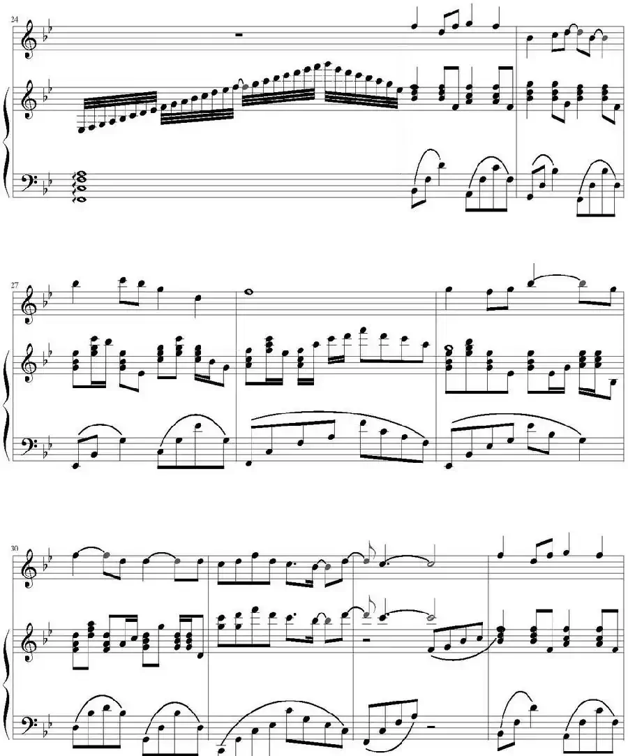 城里的月光(山水眩月改编版)