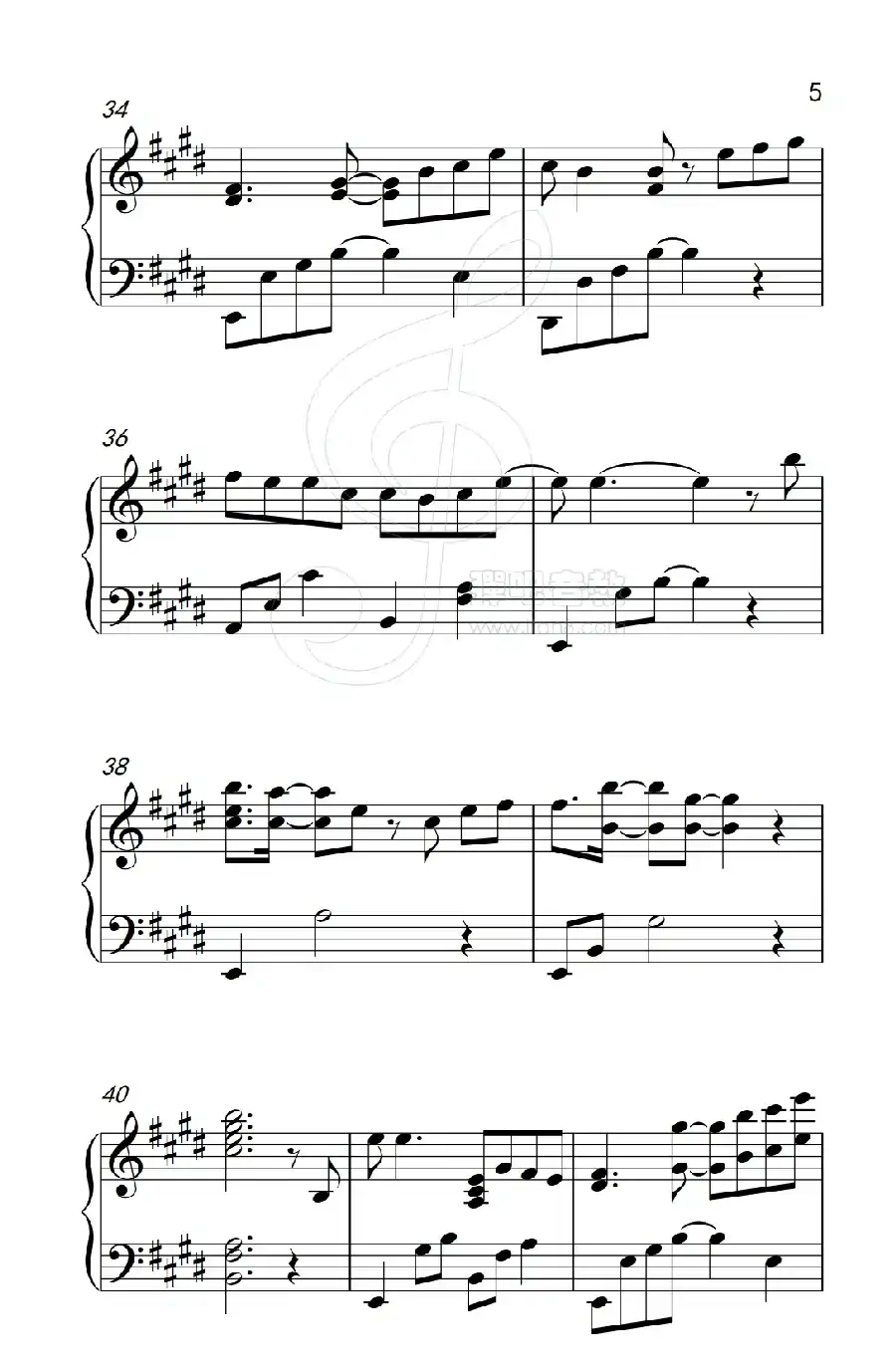 一路上有你（《弹吧音教》制谱版）