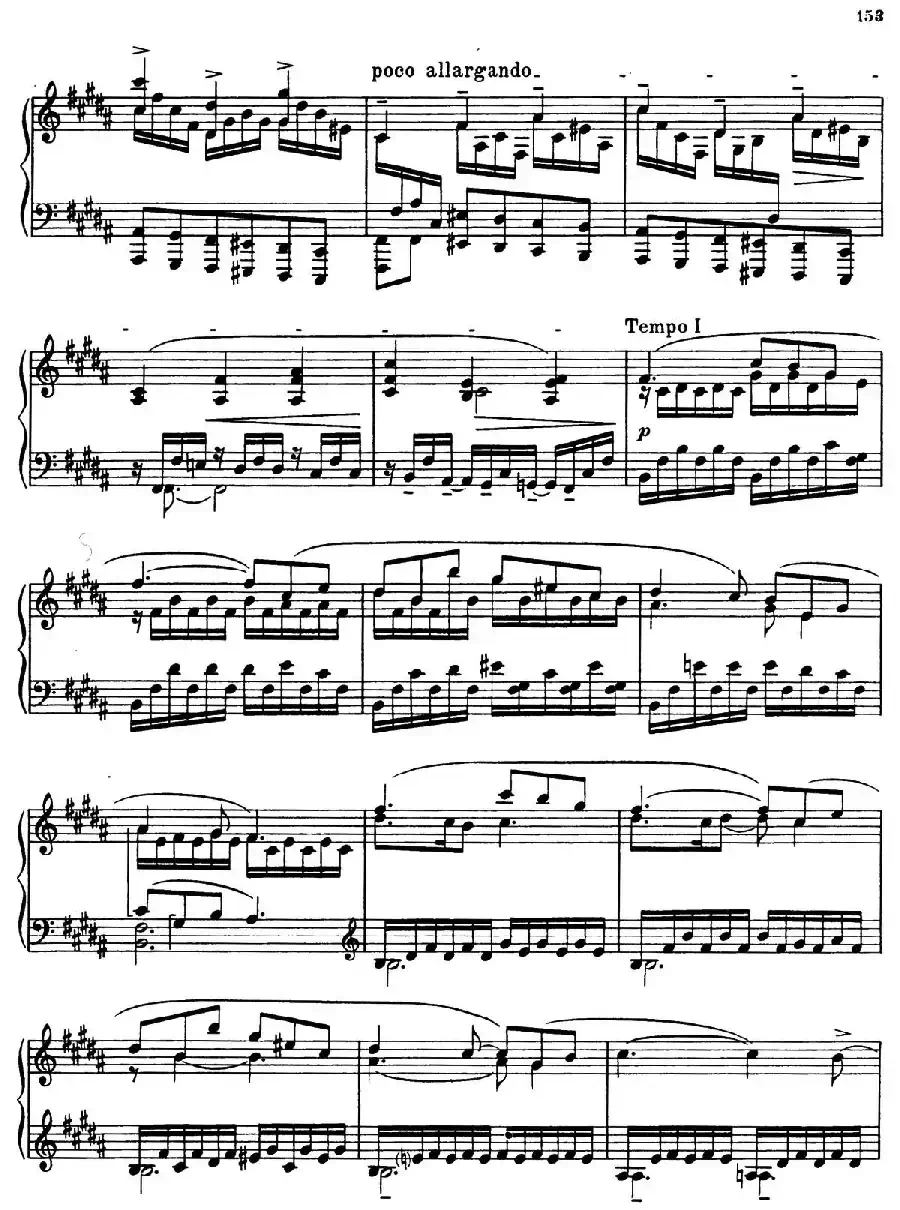 COHATA Op.64-1 （Ⅰ）