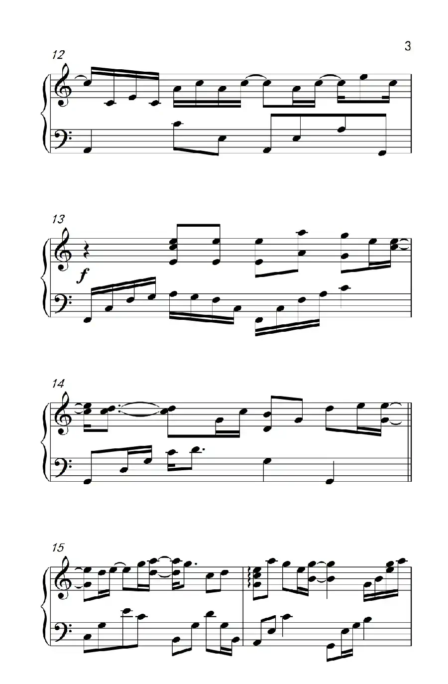 发如雪(《弹吧音教》编配版)