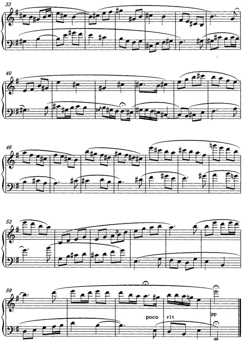 小赋格（谭建光作曲版）
