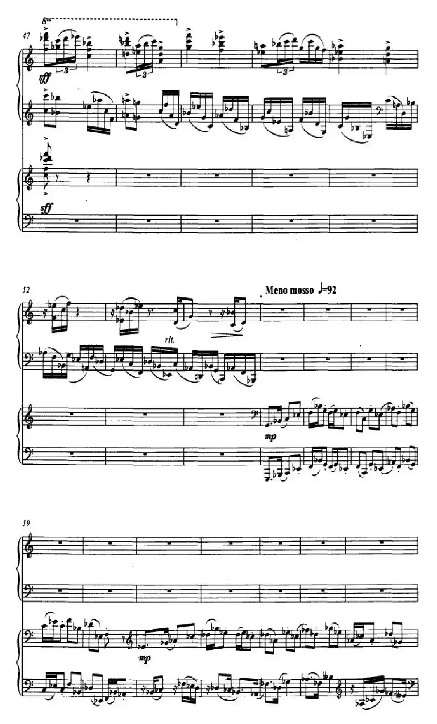 童趣（高为杰作曲版、双钢琴）