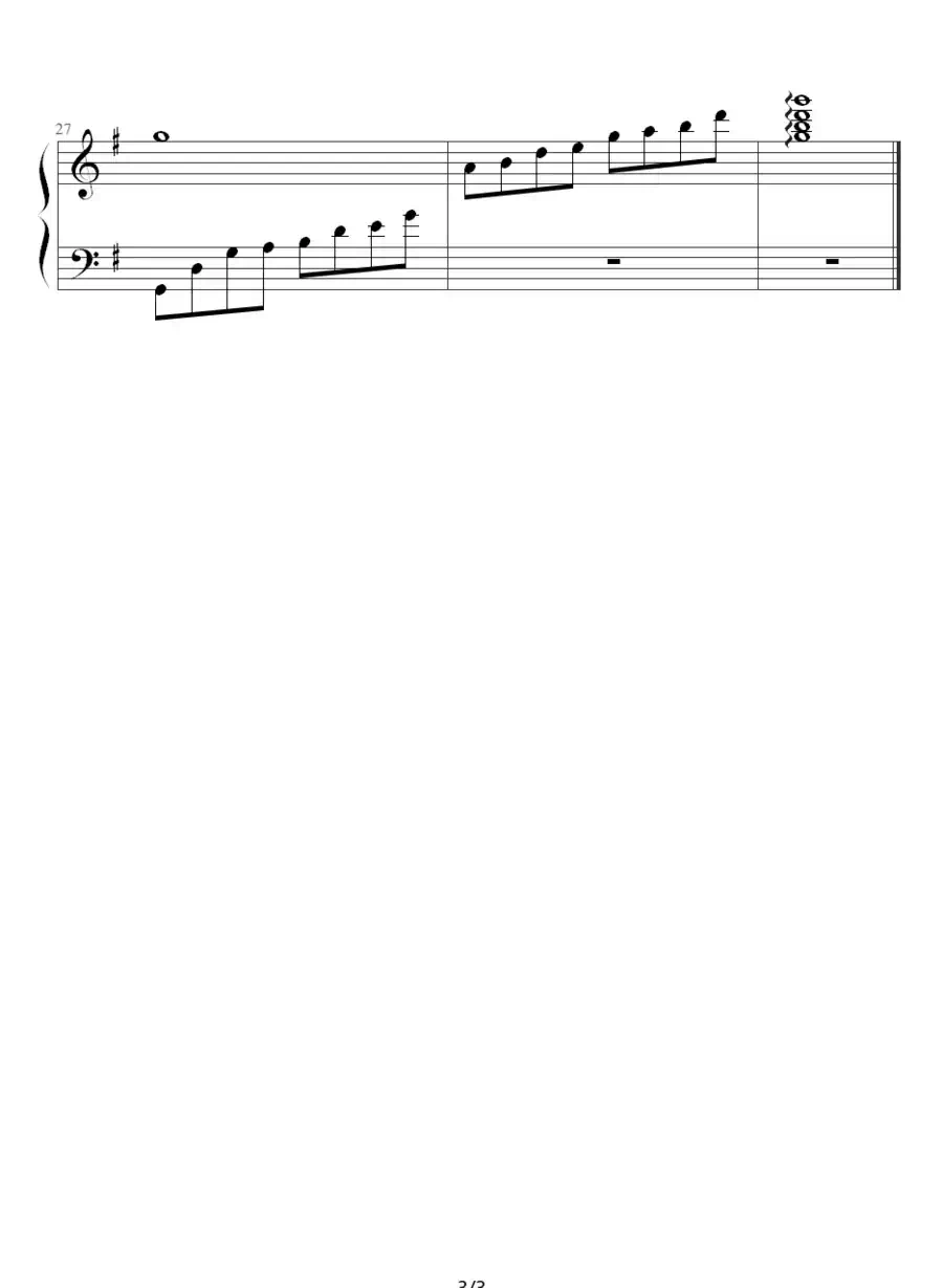 一帘幽梦（即兴中的快速琶音）