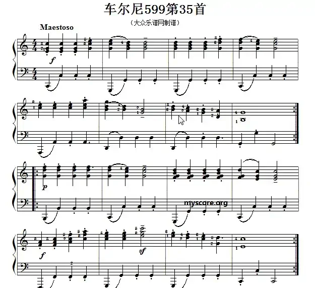车尔尼599第35首曲谱及练习指导