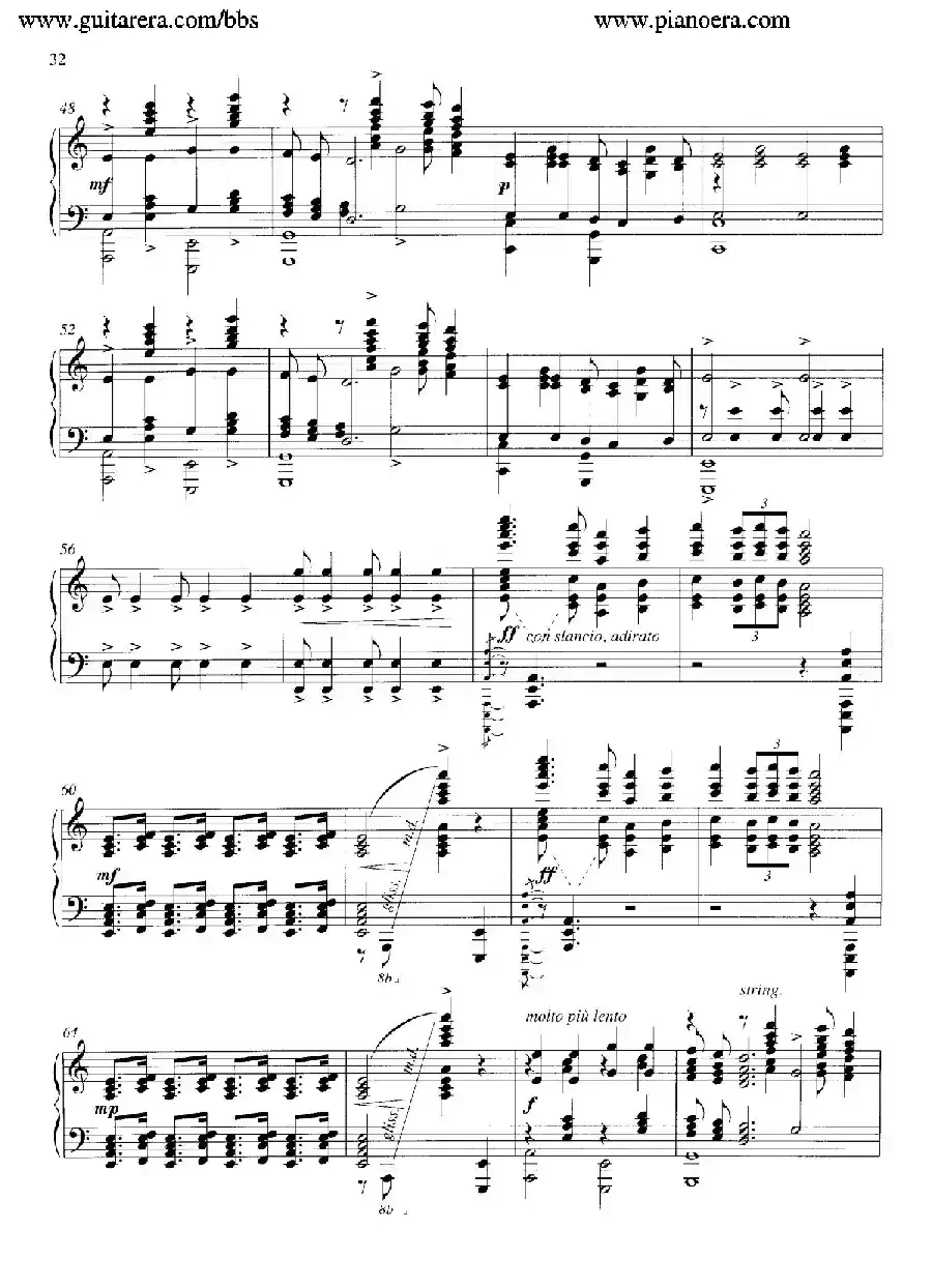 Carmina Burana（布兰诗歌）（清唱剧）