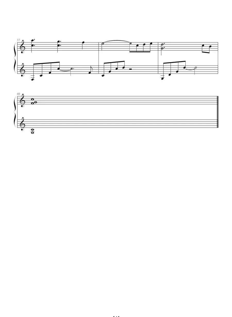 雨（昨天作曲版）