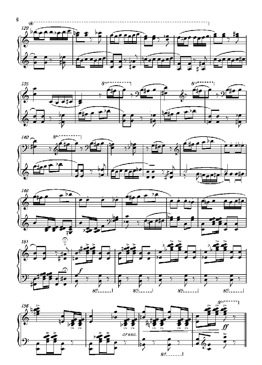 第七钢琴奏鸣曲（piano Sonata No.7）（中国钢琴作品）