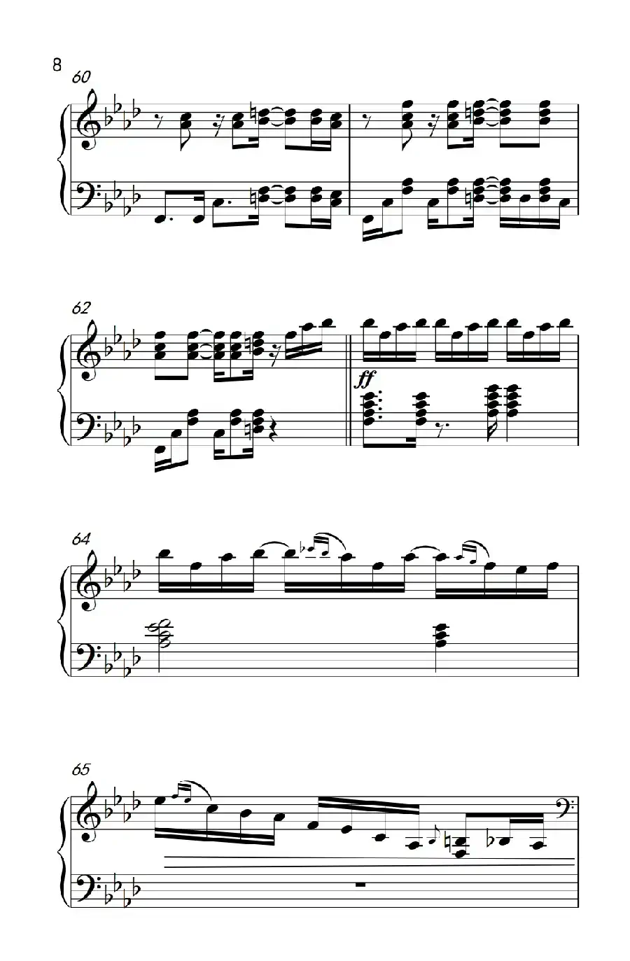 哥特式爵士舞（Gothic Jazz Dance）