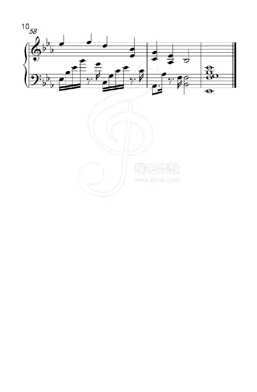 爱是永恒（《弹吧音教》制谱版）