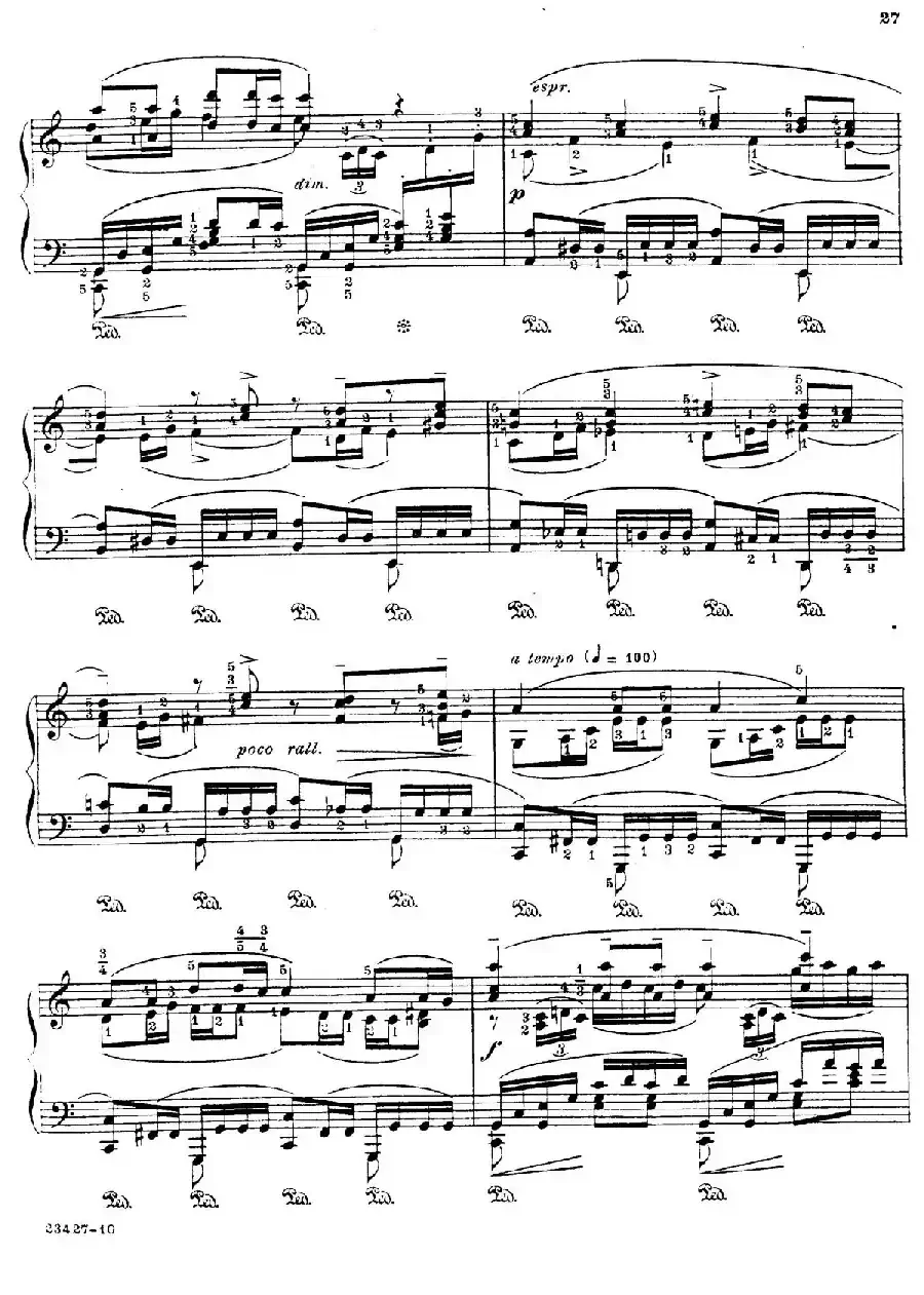Java Suiten（爪哇组曲·Ⅲ）