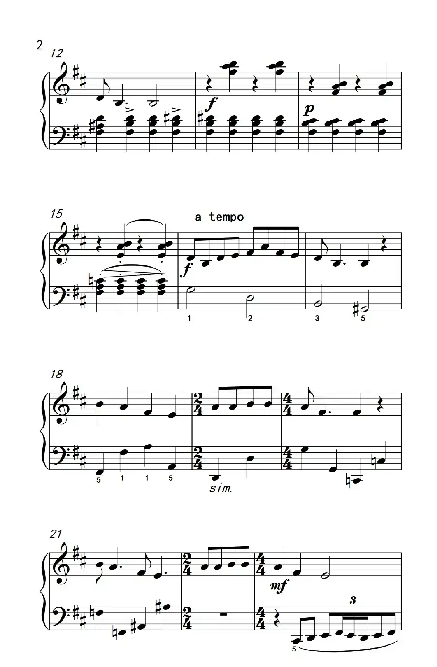 新匈牙利民歌(巴托克 小宇宙 钢琴教程 5)