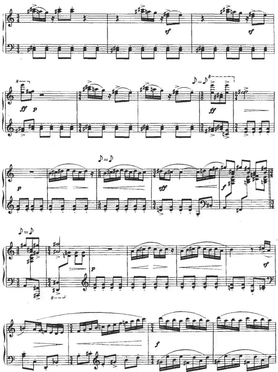 乡村曲