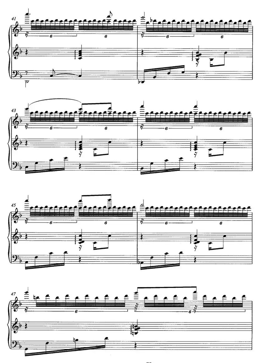 甘肃民歌主题变奏曲