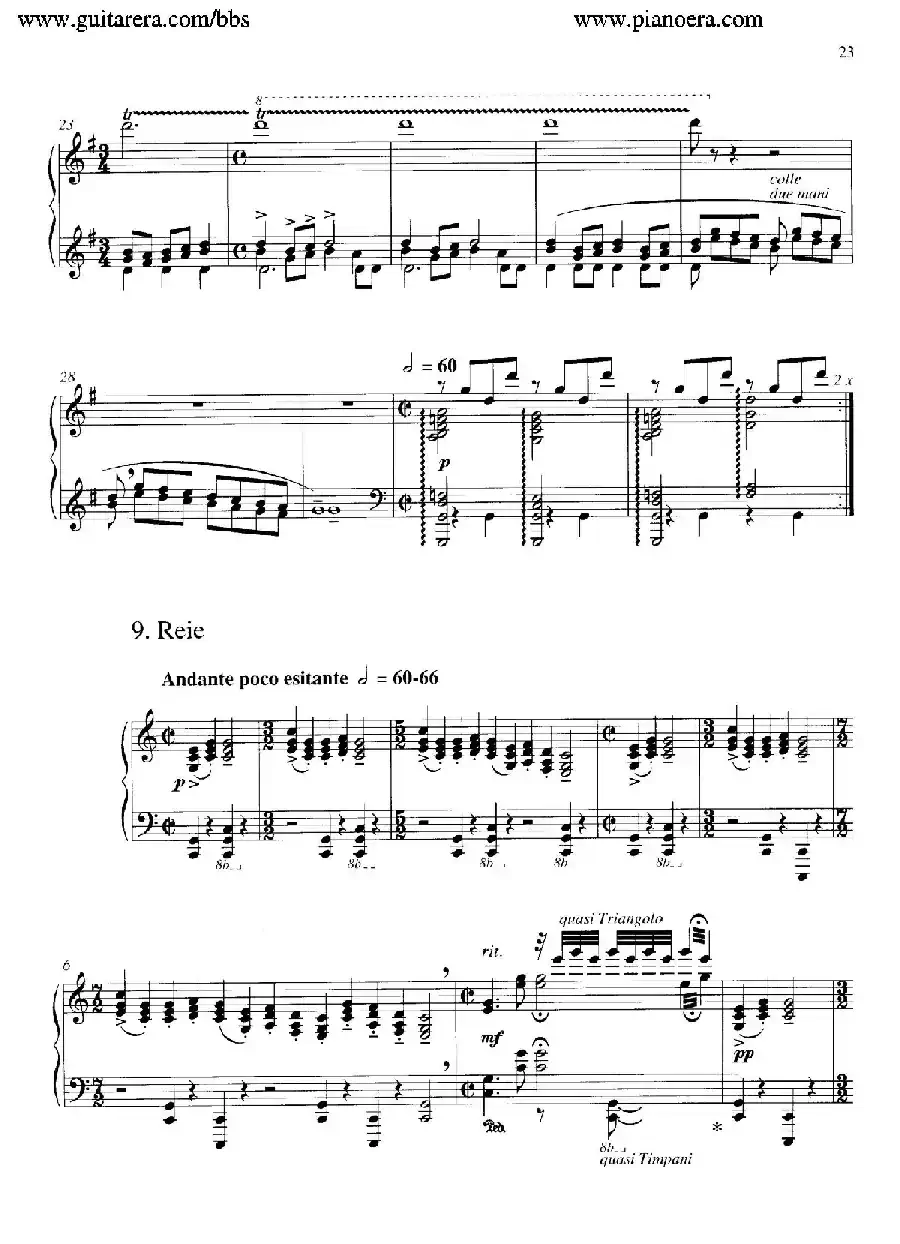 Carmina Burana（布兰诗歌）（清唱剧）