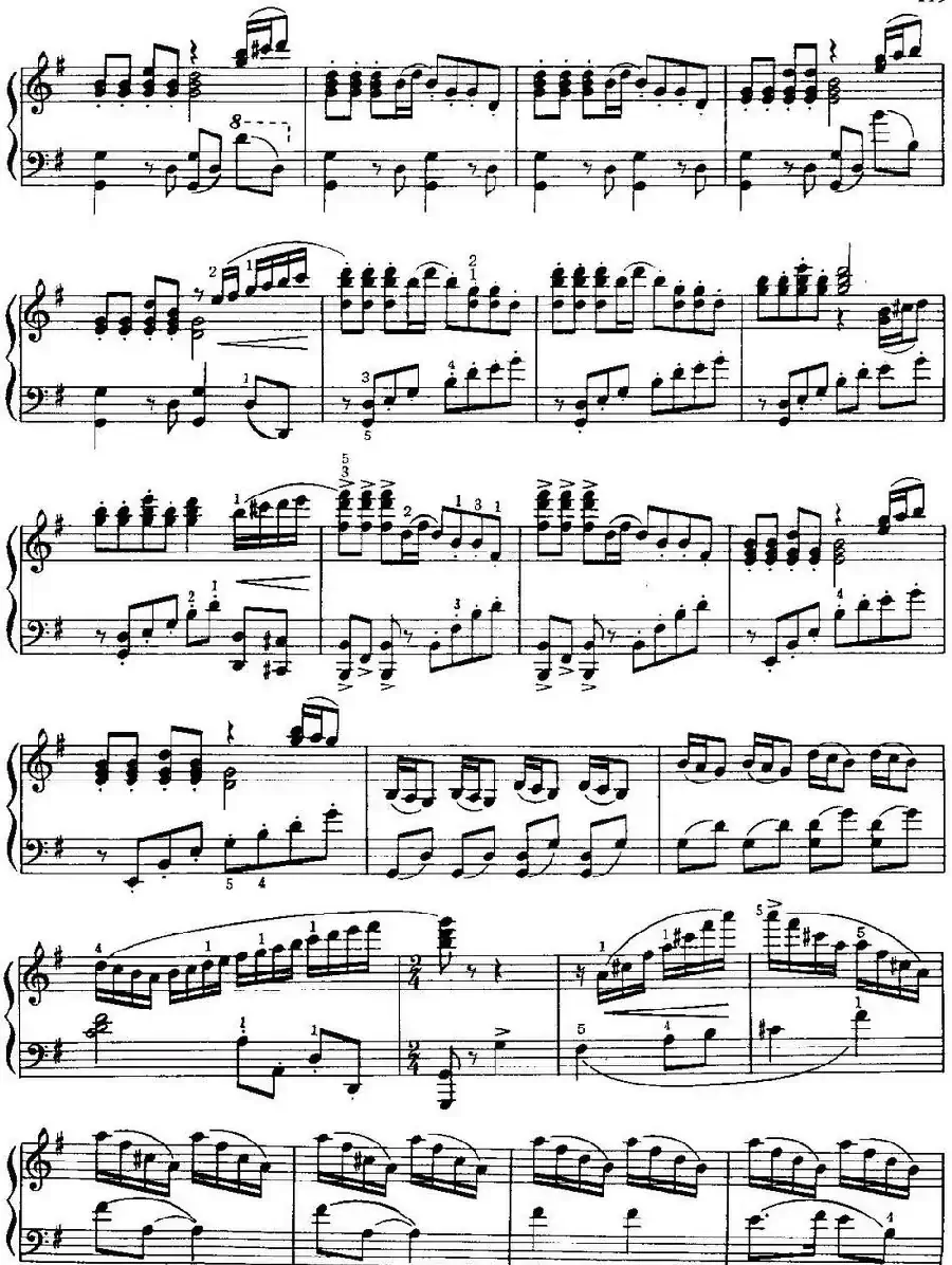 中国钢琴名曲30首：快乐的女战士